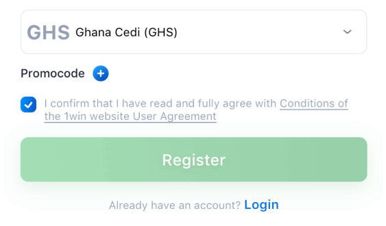 Enter the promo code